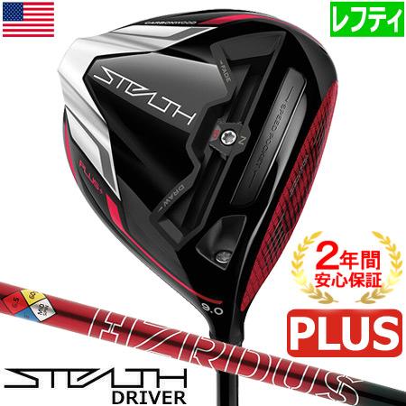 TaylorMade テーラーメイド ステルス プラス ドライバー メンズ TaylorMade テーラーメイド ステルス プラス ドライバー メンズ