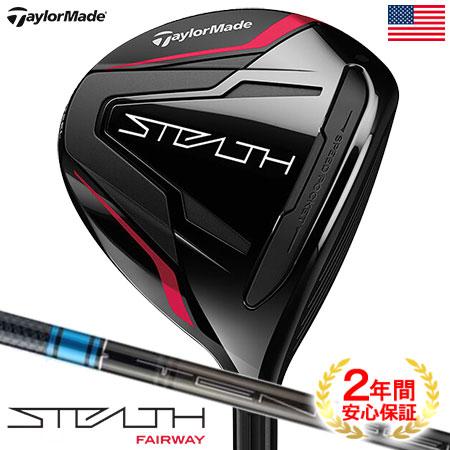 TaylorMade テーラーメイド ステルス フェアウェイウッド メンズ TaylorMade テーラーメイド ステルス フェアウェイウッド メンズ