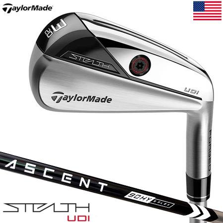 テーラーメイド ステルス UDI 4番 アイアン型ユーティリティ USモデル