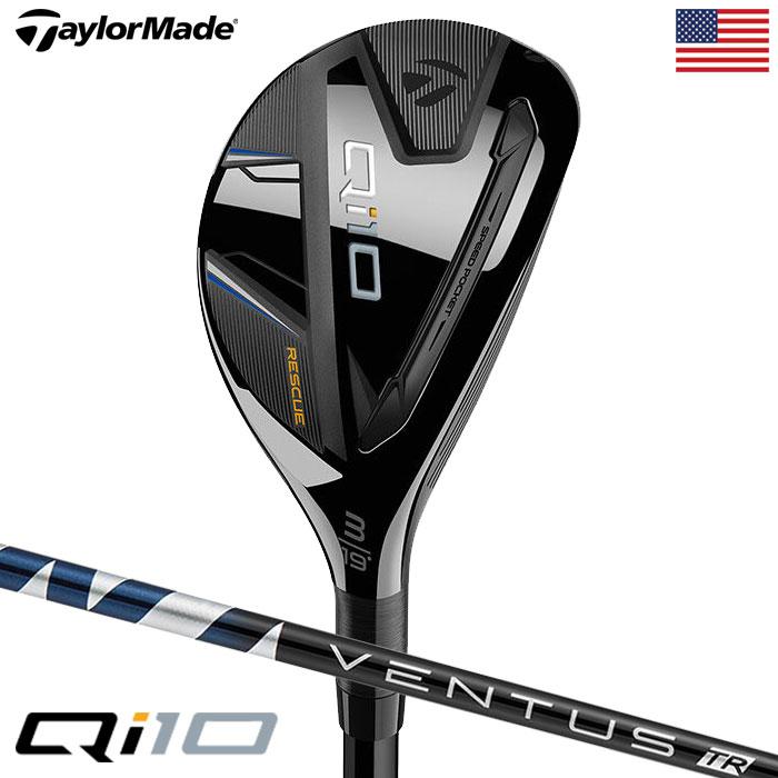 テーラーメイド Qi10 レスキュー ユーティリティ メンズ 右用 FUJIKURA VENTUS TR BLUE HB カーボン TaylorMade 2024年モデル USA直輸入品 の商品画像