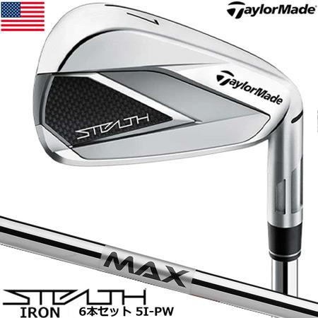 TaylorMade TAYLORMADE ステルス アイアン 6本組 5I-PW メンズ 右用 