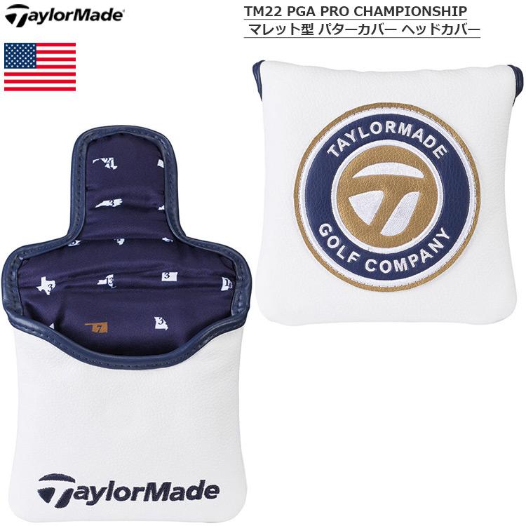 TaylorMade テーラーメイド TM22 PGA PRO CHAMPIONSHIP マレット TaylorMade テーラーメイド TM22 PGA PRO CHAMPIONSHIP マレット