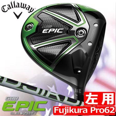 極美品 最低価格 販売スポーツ - キャロウェイ CALLAWAY GBB EPIC 