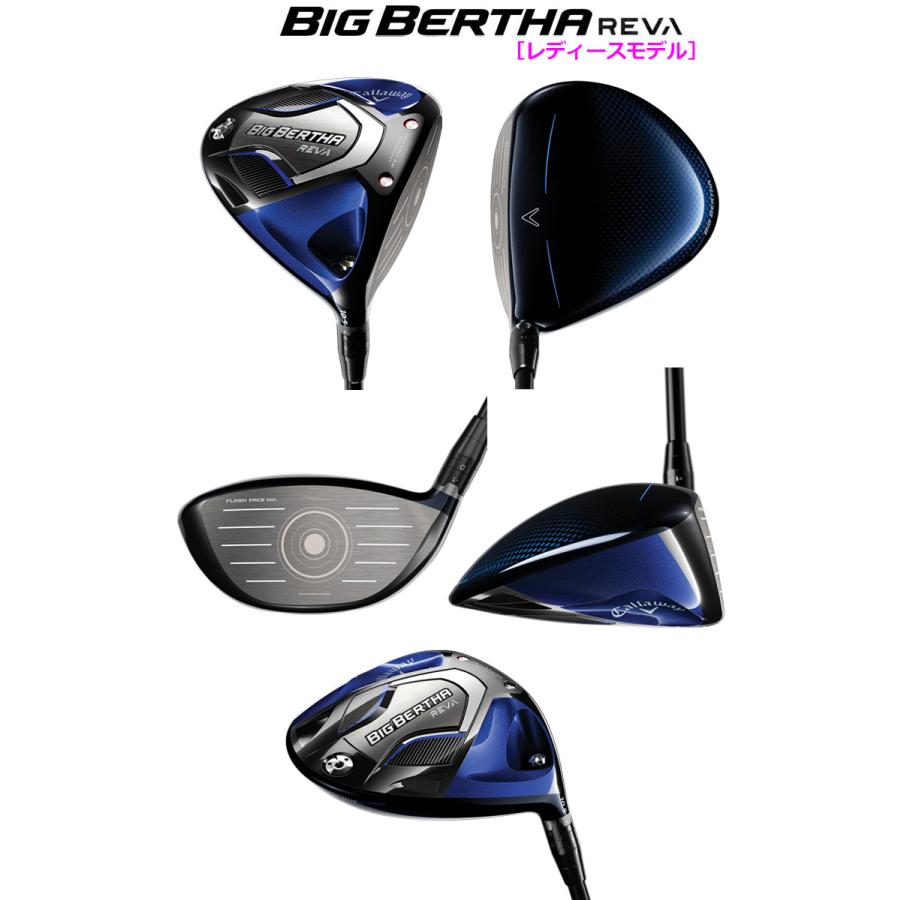 Callaway（キャロウェイ） ビッグバーサ レヴァ レディース ドライバー