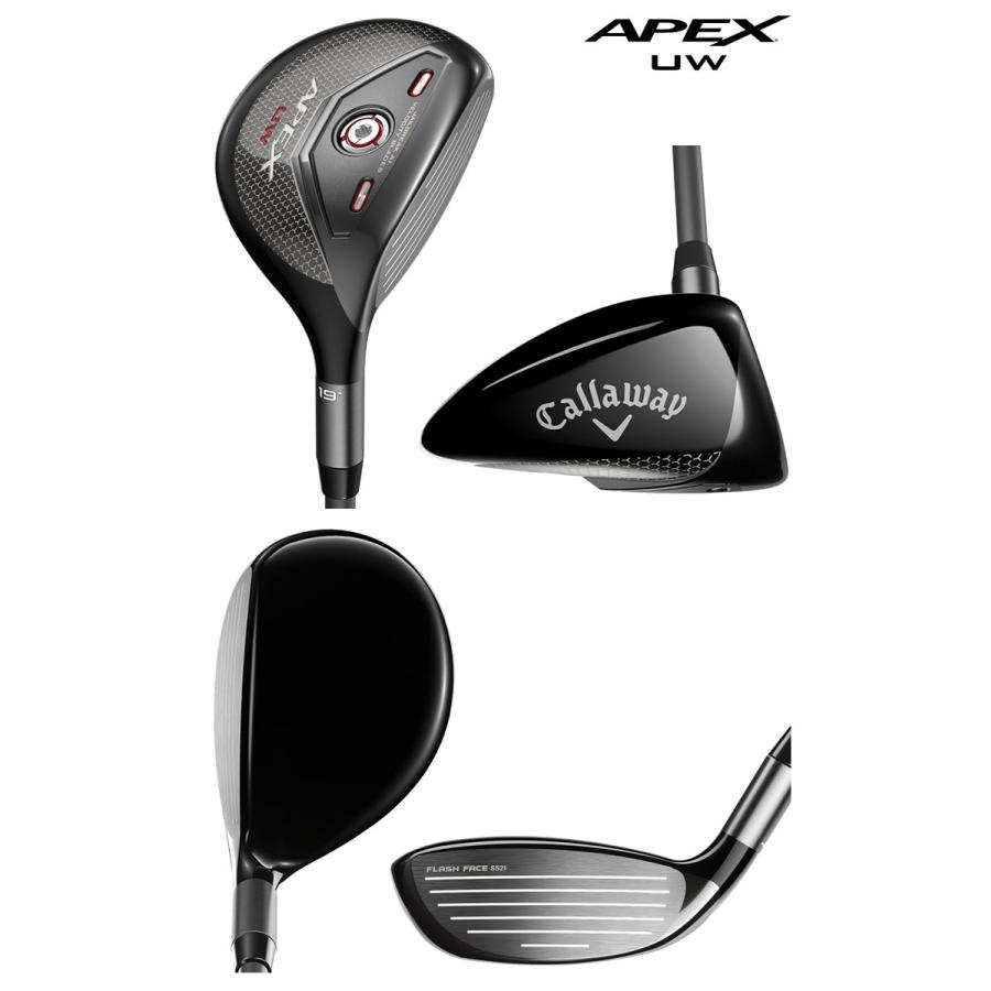Callaway キャロウェイ Apex UW PROJECT X HZRDUS SMOKE BLACK RDX 80 