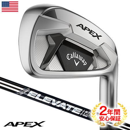 Callaway アイアンセット True Temperシャフト6~9P