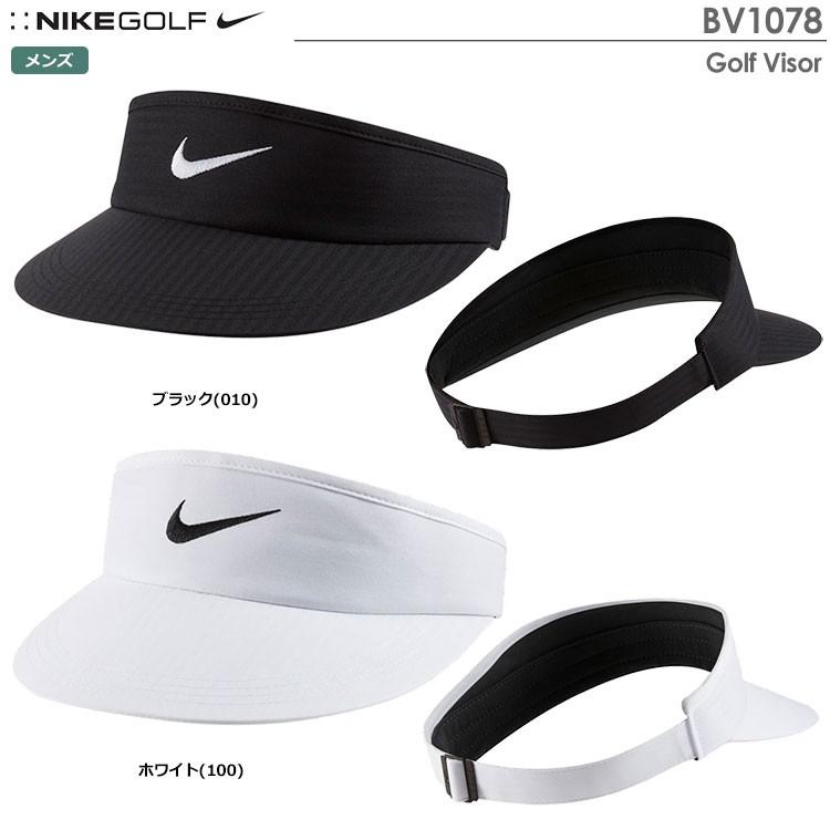 nike golf visor