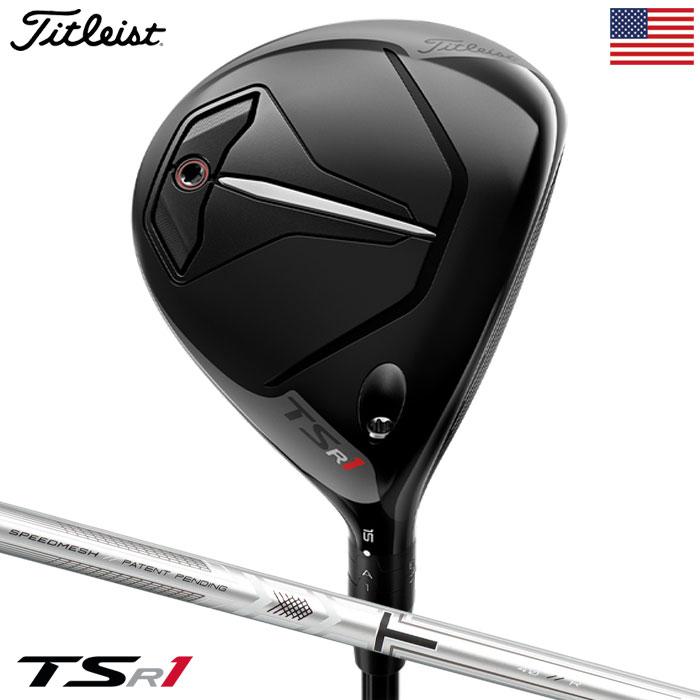 超美品　タイトリスト　3W　TsR1 15° Titleist（タイトリスト） TSR1 フェアウェイウッド メンズ 右用 MCA