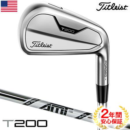 タイトリスト 2021 T200 アイアンセット 6本（5I-PW） AMT TOUR BLACK スチールシャフト Titleist USA直輸入品