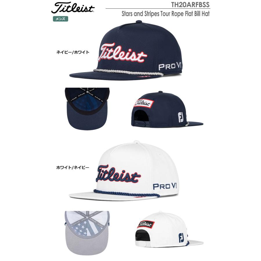 titleist stars and stripes hat