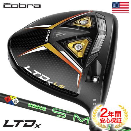 COBRA（ゴルフ） コブラ 2022 Cobra LTDx LS ドライバー Gold メンズ 