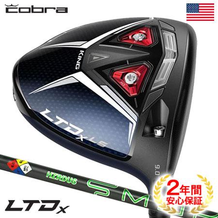 COBRA（ゴルフ） コブラ 2022 Cobra LTDx LS ドライバー Red メンズ 右  
