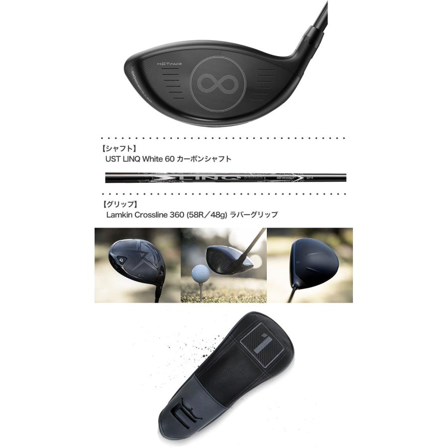 COBRA（コブラ） 2022 LTDx Black Limited Edition ドライバー メンズ
