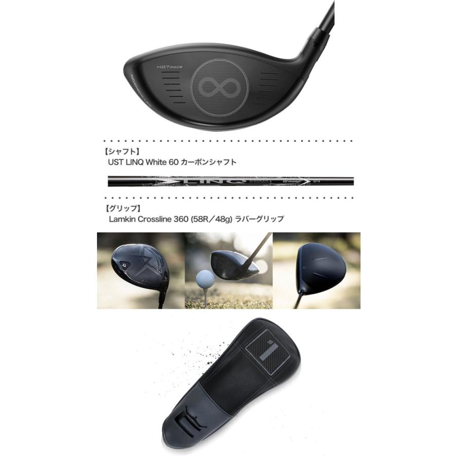 コブラ 2022 LTDx MAX Black Limited Edition ドライバー メンズ 右用 UST LINQ White 60 カーボンシャフト装着 USA直輸入品 :101200110587:JYPERS(ジーパーズ) - 通販 - Yahoo!ショッピング コブラ 2022 LTDx MAX Black Limited Edition ドライバー メンズ 右用 UST LINQ White 60 カーボンシャフト装着 USA直輸入品 :101200110587:JYPERS(ジーパーズ) - 通販 - Yahoo!ショッピング