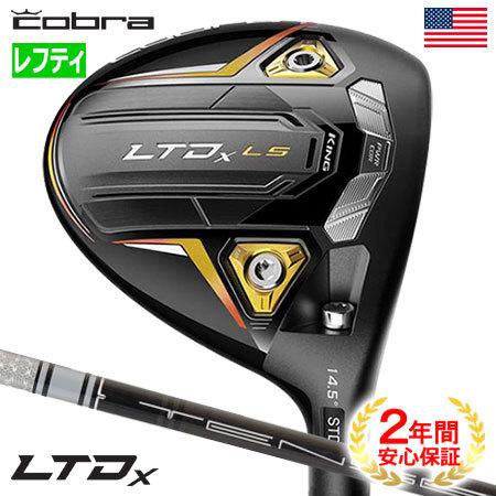 COBRA（コブラ） 2022 LTDx LS フェアウェイウッド Gold メンズ 左用