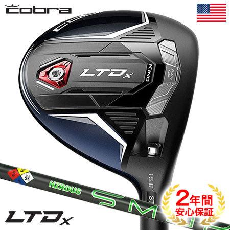 cobra LTDx フェアウェイウッド メンズ ゴルフ コブラ KING LTDx