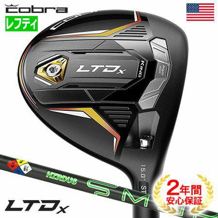 COBRA(ゴルフ) コブラ 2022 LTDx フェアウェイウッド Gold COBRA(ゴルフ) コブラ 2022 LTDx フェアウェイウッド Gold
