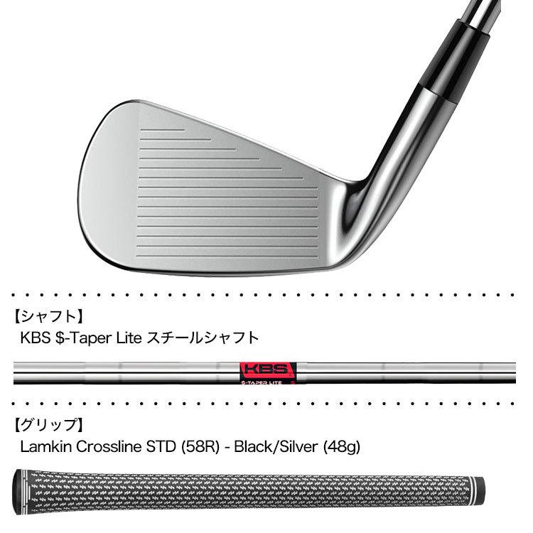 Set De Fers Cobra King Forged Tec 2023 4-P Avec Shafts KBS $-Taper Lite Rigide +1/2 - Occasion En Bon état