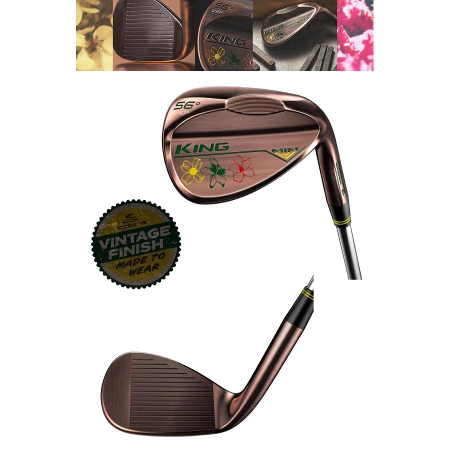 コブラ King Mim ミム エムアイエム ウェッジ Limited Edition Kbs Hi Rev 2 0 Usa直輸入品 マスターズ限定デザイン Jypers ジーパーズ 通販 Paypayモール