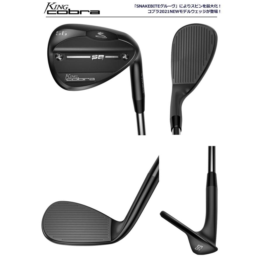 COBRA(ゴルフ) コブラ KING SNAKEBITE (スネークバイト) BLACK COBRA(ゴルフ) コブラ KING SNAKEBITE (スネークバイト) BLACK