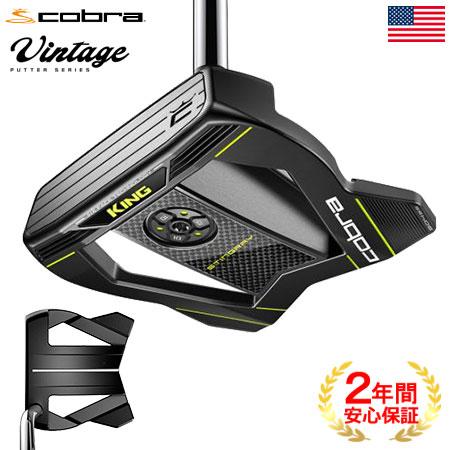 コブラ 2021 KING VINTAGE STINGRAY パター シングルベンド KBS CT 