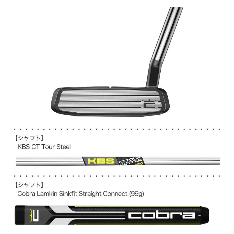 COBRA(ゴルフ) コブラ 2021 KING VINTAGE NOVA-40 パター COBRA(ゴルフ) コブラ 2021 KING VINTAGE NOVA-40 パター