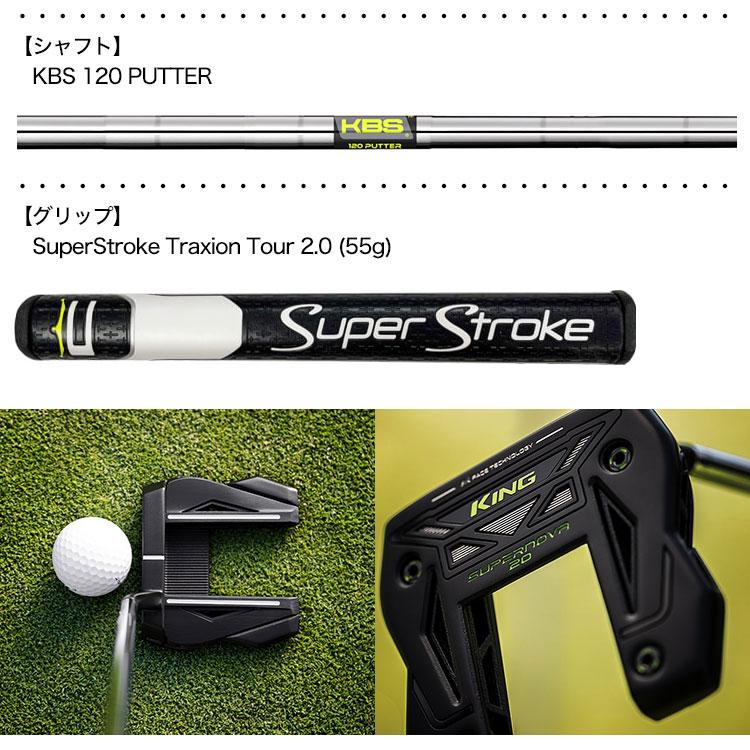 COBRA（コブラ） KING 3D Printed Supernova-20 Black Putter ブラック 