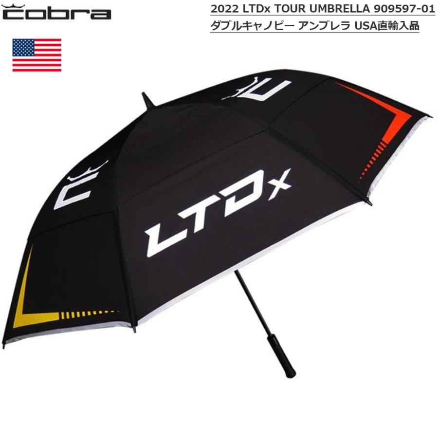 COBRA（コブラ） 2022 LTDx TOUR UMBRELLA 909597-01 ダブルキャノピー