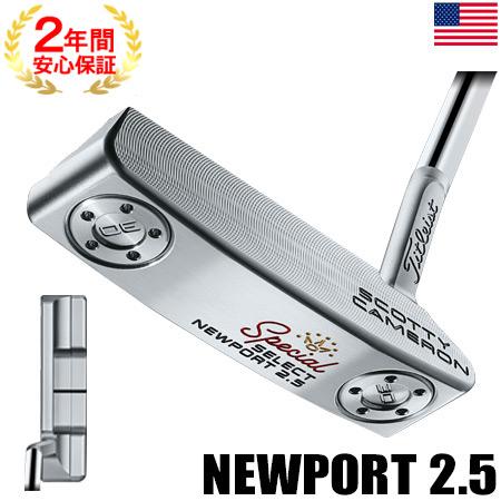 SCOTTY CAMERON スコッティキャメロン SPECIAL SELECT NEWPORT2 SCOTTY CAMERON スコッティキャメロン SPECIAL SELECT NEWPORT2