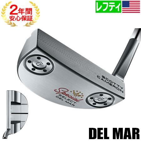 スコッティキャメロン SPECIAL SELECT DEL MAR (スペシャルセレクト デルマー) 2020モデル パター レフティー 左用 USA直輸入品