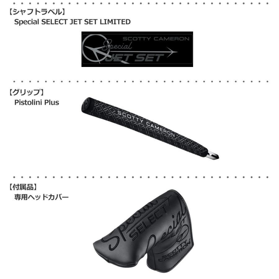 SCOTTY CAMERON スコッティキャメロン 2022 スペシャルセレクト SCOTTY CAMERON スコッティキャメロン 2022 スペシャルセレクト