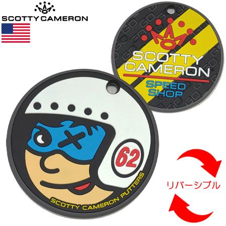 Disque D'entraînement Putting Scotty Cameron Sea Garden - Japon - Bleu - NEUF