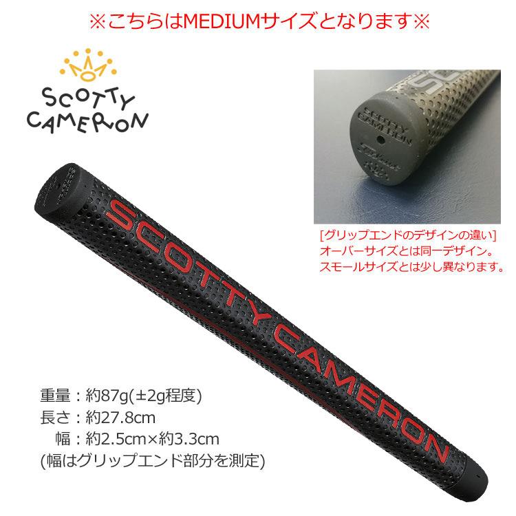 SCOTTY CAMERON スコッティキャメロン MATADOR (マタドール) パター