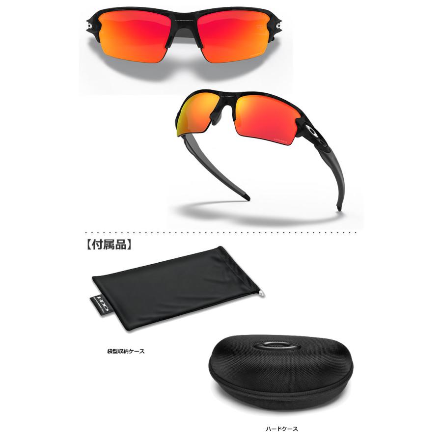 OAKLEY（オークリー） OAKLEY FLAK 2.0 (ASIA FIT) BLACK CAMO