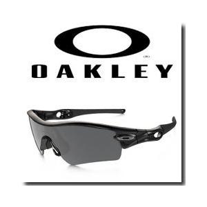 【偏光レンズ】オークリー OAKLEY RADAR PATH [09-674] USA直輸入【オークリー】