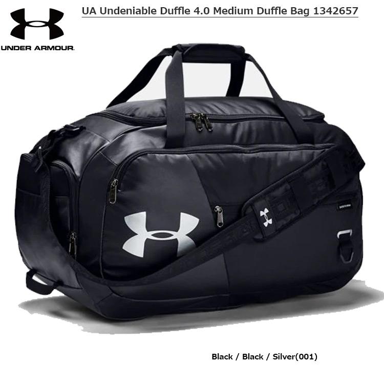 mild inch natuurlijk アンダーアーマー UA Undeniable Duffle 4.0 Medium Duffle Bag 1342657-001 ボストンバッグ  USA直輸入品 :105101200002:JYPERS(ジーパーズ) - 通販 - Yahoo!ショッピング