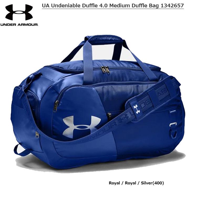 アンダーアーマー UA Undeniable Duffle 4.0 Medium Duffle Bag 1342657400 ボストンバッグ