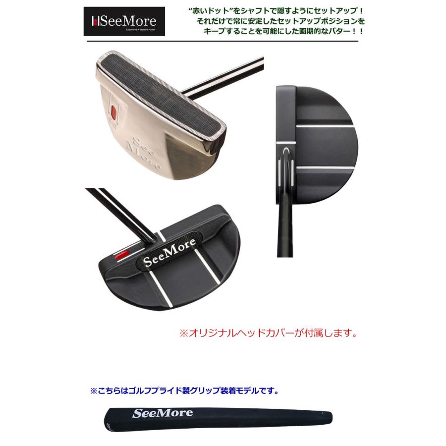 シーモア SeeMore Si5 BLACK MALLET パター [ゴルフプライド製ラバー 