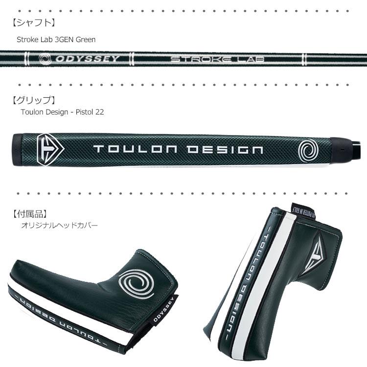 Callaway オデッセイ トゥーロン 2022 SAN DIEGO サンディエゴ Callaway オデッセイ トゥーロン 2022 SAN DIEGO サンディエゴ