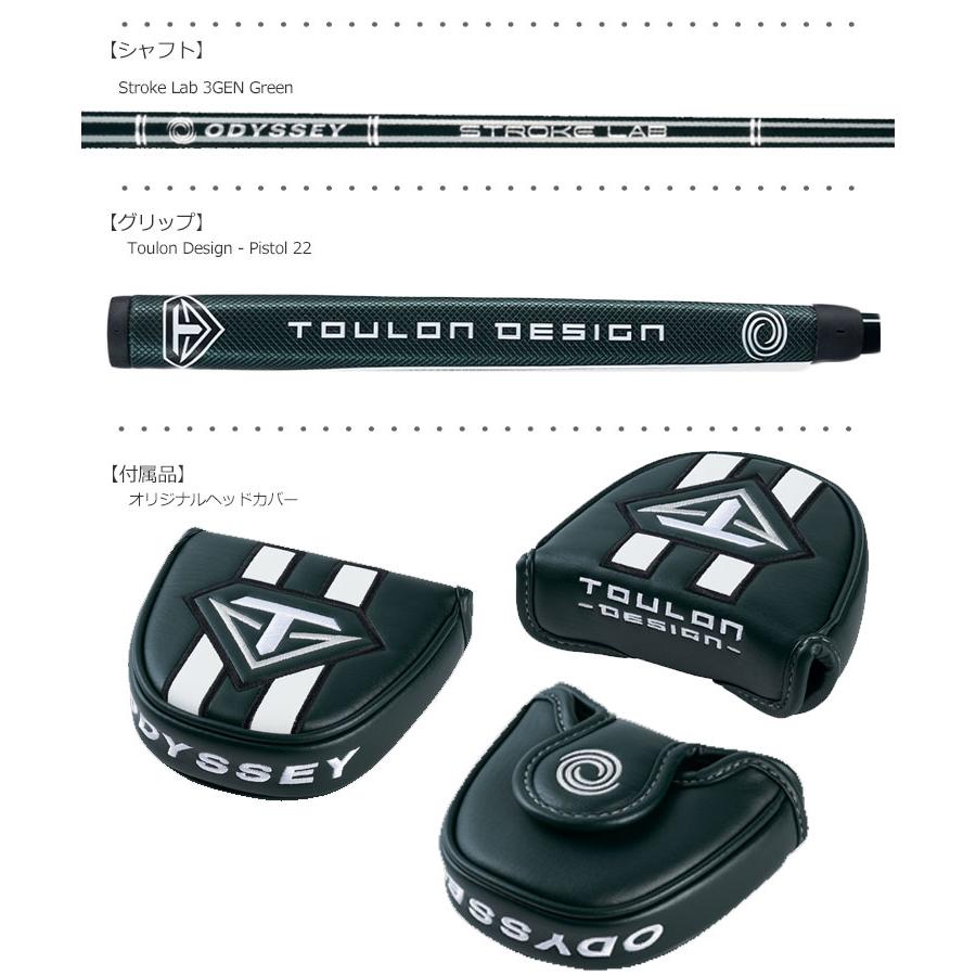 Callaway オデッセイ トゥーロン 2022 LE MANS ル・マン パター Callaway オデッセイ トゥーロン 2022 LE MANS ル・マン パター