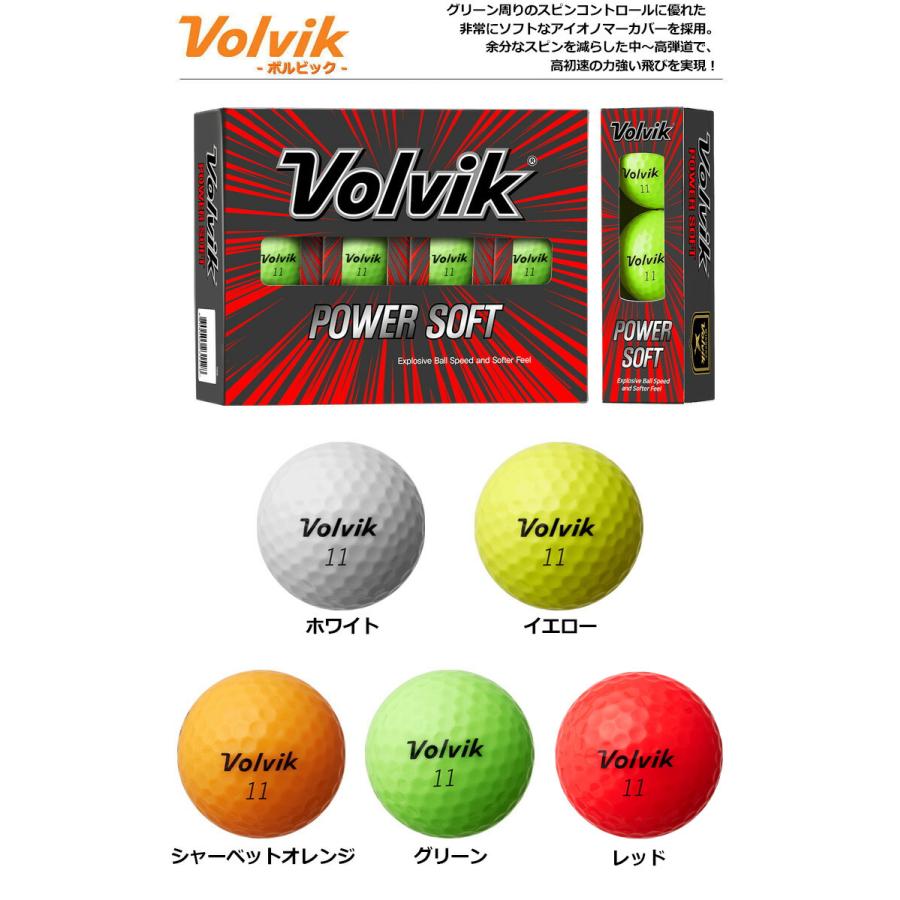 格安 Volvik ロストボール マットカラーイエロー系 30球.