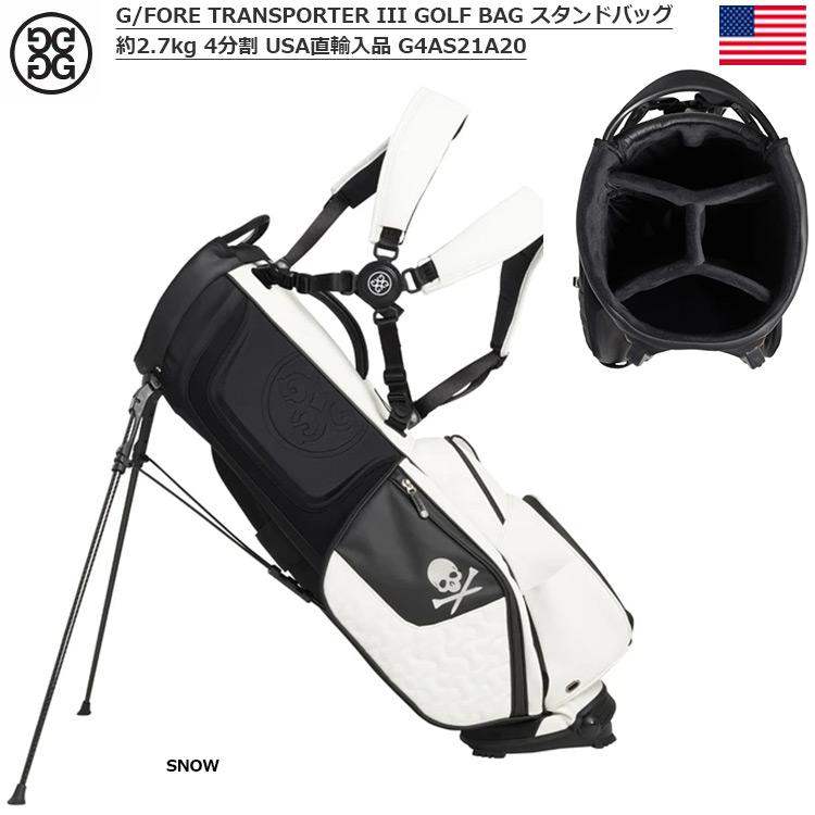 G/FORE ジーフォア TRANSPORTER III GOLF BAG スタンドバッグ 約2.7kg 4分割 G4AS21A20 SNOW ...
