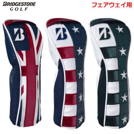 ブリヂストン ツアーB マスターズモデル（限定品）ヘッドカバーあり