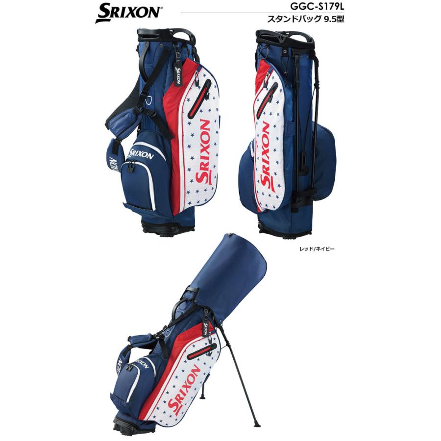 スリクソン スタンドバッグ 9.5型 全米オープンモデル GGC-S179L キャディバッグ SRIXON 2022年モデル 日本正規品｜jypers｜02