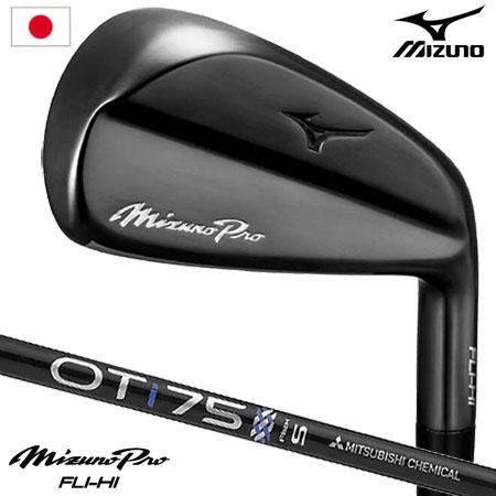 Mizuno pro ミズノ 1番アイアン ドライビングアイアン 商品紹介】MIZUNO Pro ORIGINAL 1番アイアン（ドライビング