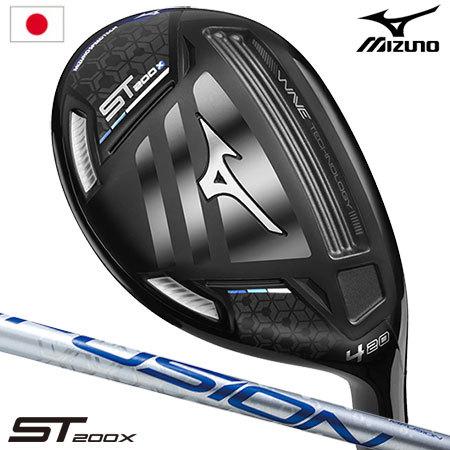 MIZUNO ミズノ ST200X ユーティリティ 20 MFUSION U カーボンシャフト 