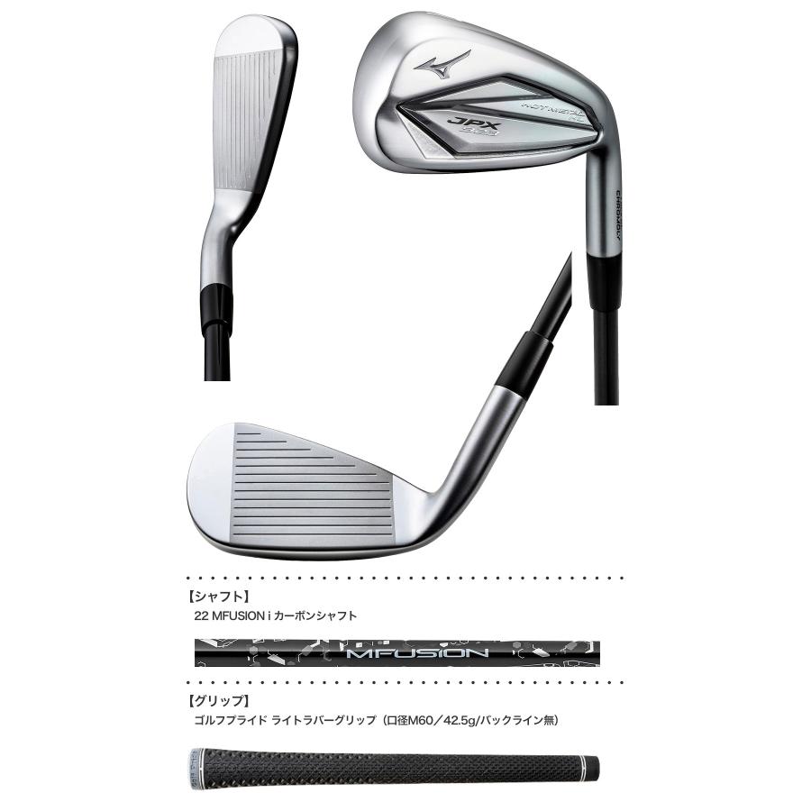 MIZUNO ミズノ JPX 923 HOT METAL HL アイアン 5本組(#6-9,PW MIZUNO ミズノ JPX 923 HOT METAL HL アイアン 5本組(#6-9,PW