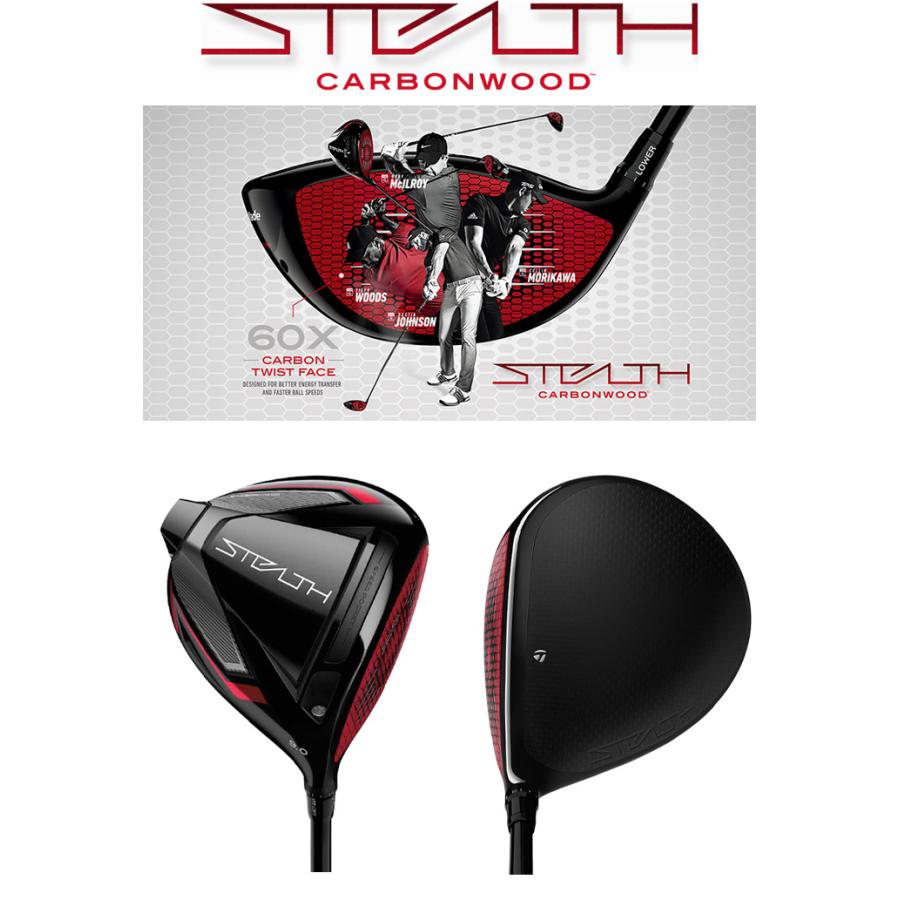 テーラーメイド SLDR S ドライバーの試打レビュー 口コミ・評価