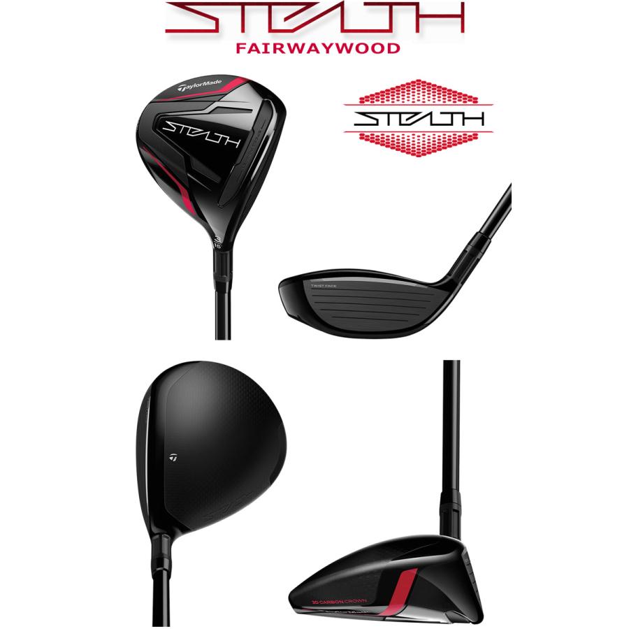 テーラーメイド STEALTH 7W ベンタスブラック７X TaylorMade（テーラーメイド） ステルス フェアウェイウッド メンズ 右
