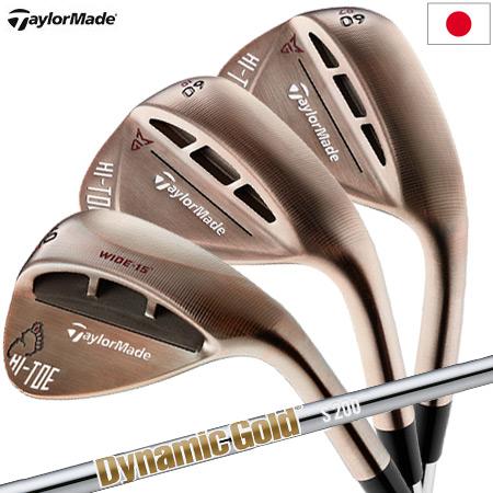 TaylorMade テーラーメイド ハイ・トウ ロウ ウェッジ HI-TOE RAW 